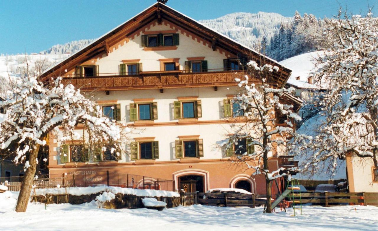 Gaestehaus Hoegerhof Hopfgarten im Brixental Exterior photo